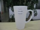 Mug-21